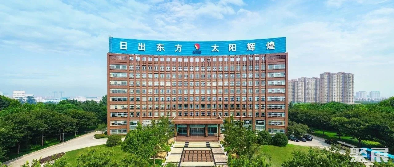 【红榜】太阳纸业荣获“中国上市公司ESG百强”称号并入选“中证证券时报ESG百强指数”